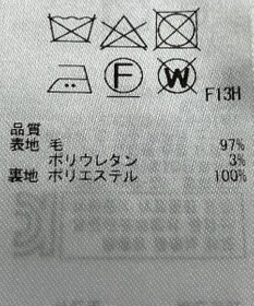 ONWARD Reuse Park 【23区】ワンピース秋冬