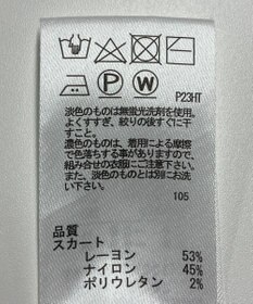 ONWARD Reuse Park 【any SiS】スカート春夏