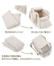 PET PARADISE ペットパラダイス あごのせキャリーバッグ 《チューリップ柄》 小型犬 約4～8kg