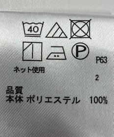 ONWARD Reuse Park 【any SiS】ブラウス春夏