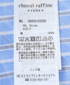 Green Parks Ｉ　ボイルポンチョチュニック