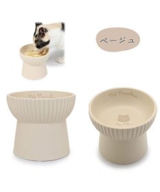 PET PARADISE 猫 フードボウル 陶器 《ホワイト /ベージュ》