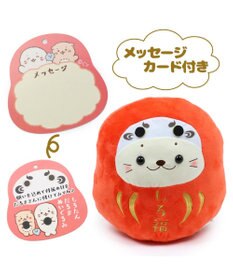 Mother garden しろたん お座り 赤だるま 《しろ福》  27.5cm