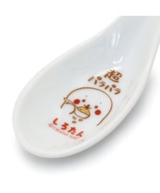 Mother garden しろたん レンゲ  《超パラパラ》 単品