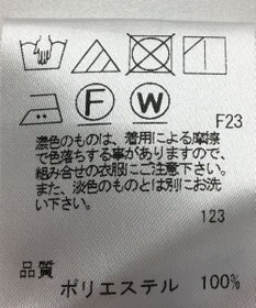 ONWARD Reuse Park 【J.PRESS】ジャケット春夏