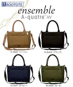 ROOTOTE 1067【撥水加工】LT.アーキャトルW.アンサンブル-A