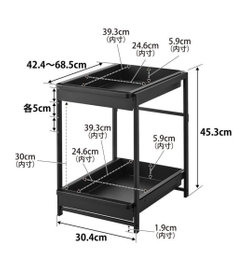 tower シンク下スライドラック タワー 2段 ブラック