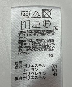 ONWARD Reuse Park 【any SiS】パンツ秋冬