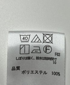 ONWARD Reuse Park 【any FAM】スカート春夏