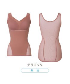 BRADELIS New York 【Yukine inc. 】ゆきねえモアソフト快適フルカップブラキャミ23 接触冷感 速乾 蒸れにくい