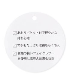 ANY マジカルライトショルダーバッグ