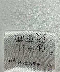 ONWARD Reuse Park 【UNFILO】パンツ春夏