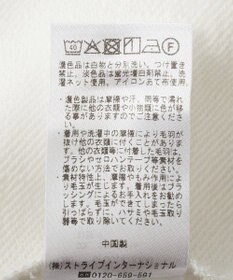 CRAFT STANDARD BOUTIQUE ミニ裏毛ツイストプルオーバー