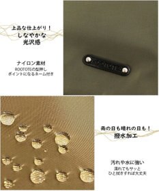 ROOTOTE 1067【撥水加工】LT.アーキャトルW.アンサンブル-A
