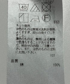 ONWARD Reuse Park 【23区】カットソー春夏