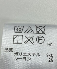 ONWARD Reuse Park 【any FAM】スカート秋冬