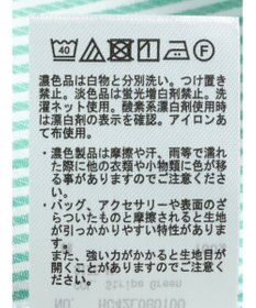 AMERICAN HOLIC カルゼギャザーシャツチュニック