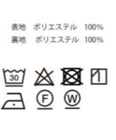 WEGO トロミBIGバンドカラーシャツ