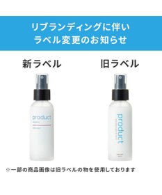 product ザ・プロダクト / ミルクミスト