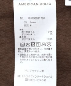 AMERICAN HOLIC カットコーデュロイスカート