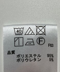 ONWARD Reuse Park 【any SiS】パンツ春夏