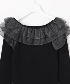 Feroux 襟フリル ニット