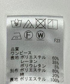 ONWARD Reuse Park 【Feroux】ワンピース秋冬