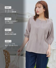 Tiaclasse L 【洗える】ラグランタックブラウス