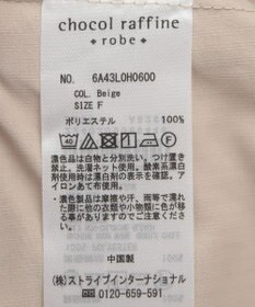 Green Parks ミディ丈ドロストシャツワンピース