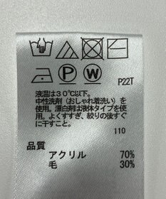 ONWARD Reuse Park 【any SiS】ニット秋冬