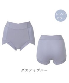 BRADELIS New York 【BRADELIS NewYork peace】　綿混楽々ハイウエストショーツ