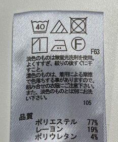 ONWARD Reuse Park 【any SiS】パンツ春夏