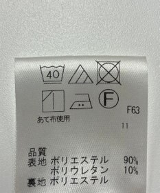 ONWARD Reuse Park 【any SiS】ジャケット春夏