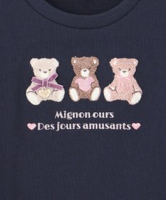 ANY KIDS 【らくっトレーナー】アニマル 裏毛 サガラ刺しゅう トレーナー