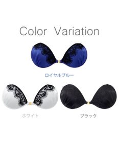 BRADELIS New York 【NuBra / ボリュームアップ】パテッドヌーブラ クロス デザインヌーブラ