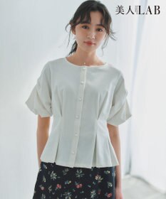 組曲 【美人LABコラボ】ビューティーファンクションジャージー パールコルセットトップス アイボリー系