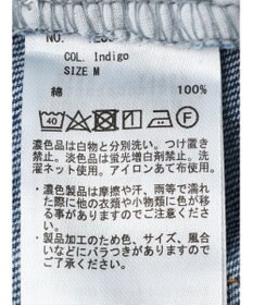 earth music&ecology デニムエッグパンツ