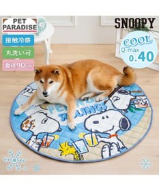 PET PARADISE スヌーピー クールマット 丸 《サマーバケーション柄》 Ｍ