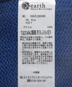 earth music&ecology ウォッシャブルスリットチュニック