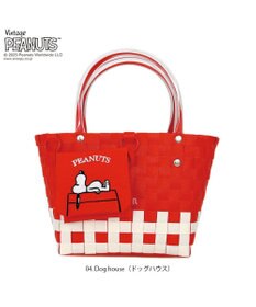 ROOTOTE 8439【スヌーピー】IP.ベビールー.バスケット.ピーナッツ-0I
