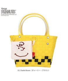 ROOTOTE 8439【スヌーピー】IP.ベビールー.バスケット.ピーナッツ-0I