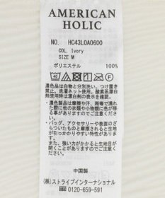 AMERICAN HOLIC マジョリカプリーツハイネックブラウス