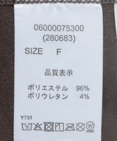 Green Parks ・ＥＬＥＮＣＡＲＥ　ＤＵＥ　スエードポンチタックワンヒ