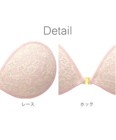 BRADELIS New York 【NuBra / ボリュームアップ】パテッドヌーブラ リリウム  蒸れにくい バックレス コレクション デザインヌーブラ 正規品