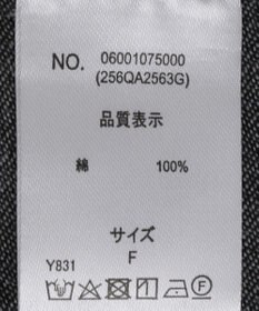 Green Parks ■ESCAR デニムラッフルカラーワンピース