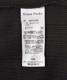 Green Parks チェーンリブカットプルオーバー