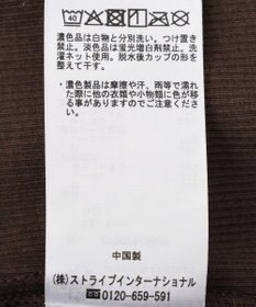 earth music&ecology カップ付レースキャミソール