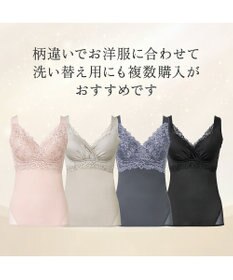 BRADELIS New York 【BRADELIS NewYork peace】 ハートフルカップビューティフルブラキャミソール25 ブラデリス ノンワイヤー 補整下着 補正 シェイパー カップ付き ブラトップ ブラキャミ