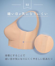 WACOAL 【GOCOCi ゴコチ】 ノンワイヤーブラ ハーフトップ まるでつけていないような着ごこち ムレにくい フラット仕上げ ホックなし CGG510 /ワコール