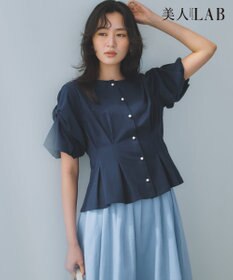 組曲 【美人LABコラボ】ビューティーファンクションジャージー パールコルセットトップス ネイビー系